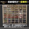 Tomica Clear Cases, Set of 50, Tomica Premium Hard, Large Size