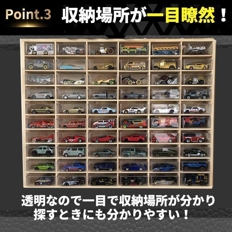 Tomica Clear Cases, Set of 50, Tomica Premium Hard, Large Size