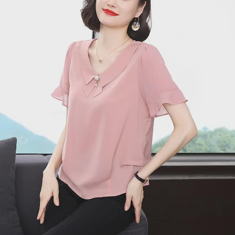 Women's Summer 2023 Stylish Loose-Fit Ruffled Chiffon Short Sleeve Blouse