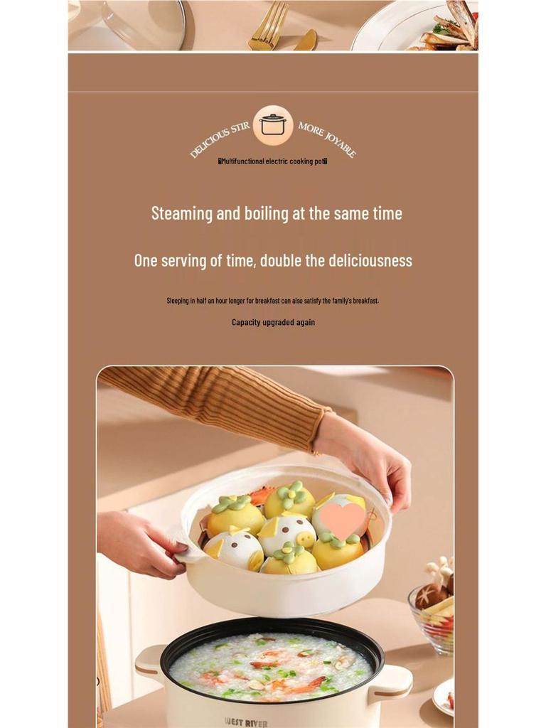 Multifunctional Electric Cooking Pot: Non-stick Frying, Stir-frying, Steaming, Boiling & Rice Cooking All-in-One