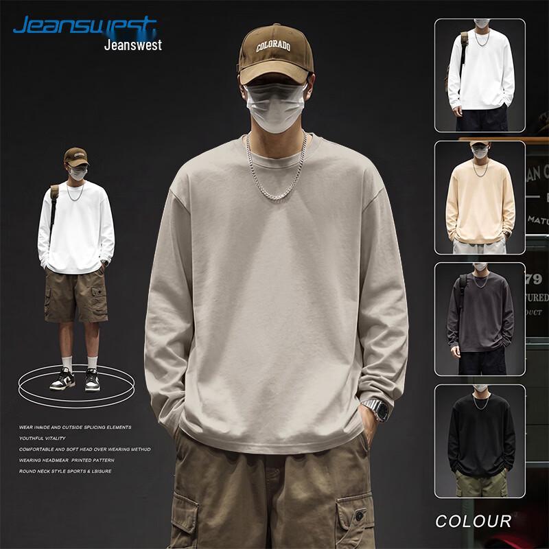 Jeanswest Men's 2026 Fall Pure Cotton Loose Fit Long-Sleeve T-Shirt