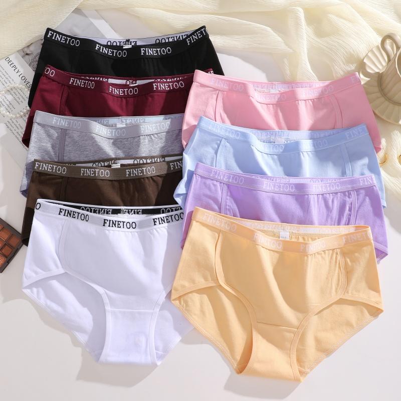 5Pcs/Set Women's Cotton Briefs Letter Belt Panties Seamless High Waist Breathable Underwear Female Stretch Comfortable Lingerie