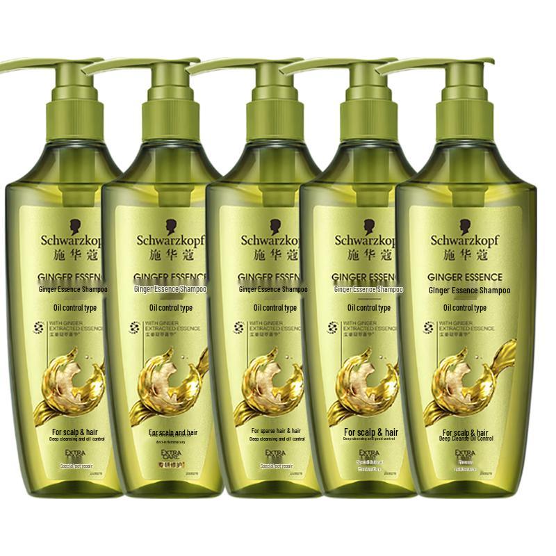 Schwarzkopf Ginger Purifying Shampoo