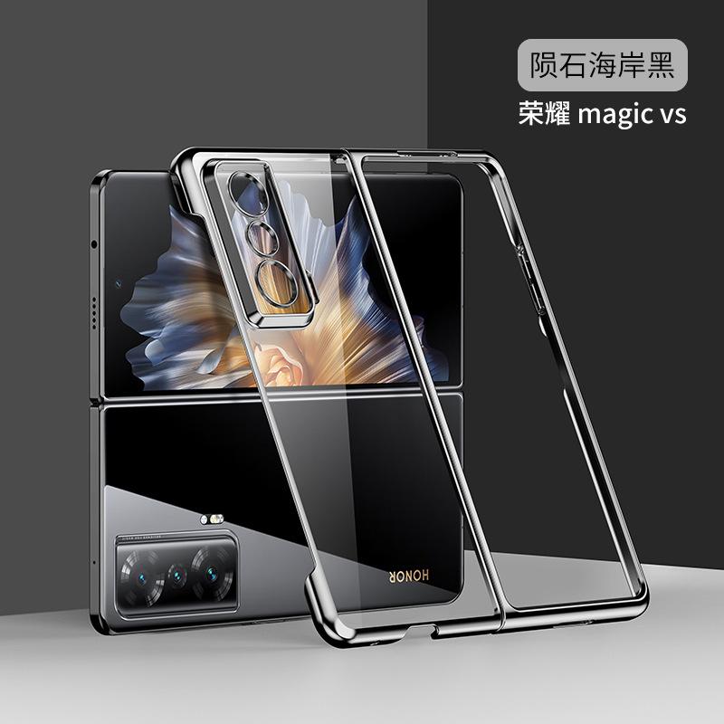 Applicable to Huawei Honor magic vs electroplated mobile phone case fine hole transparent all-inclusive anti-drop magic v folding screen