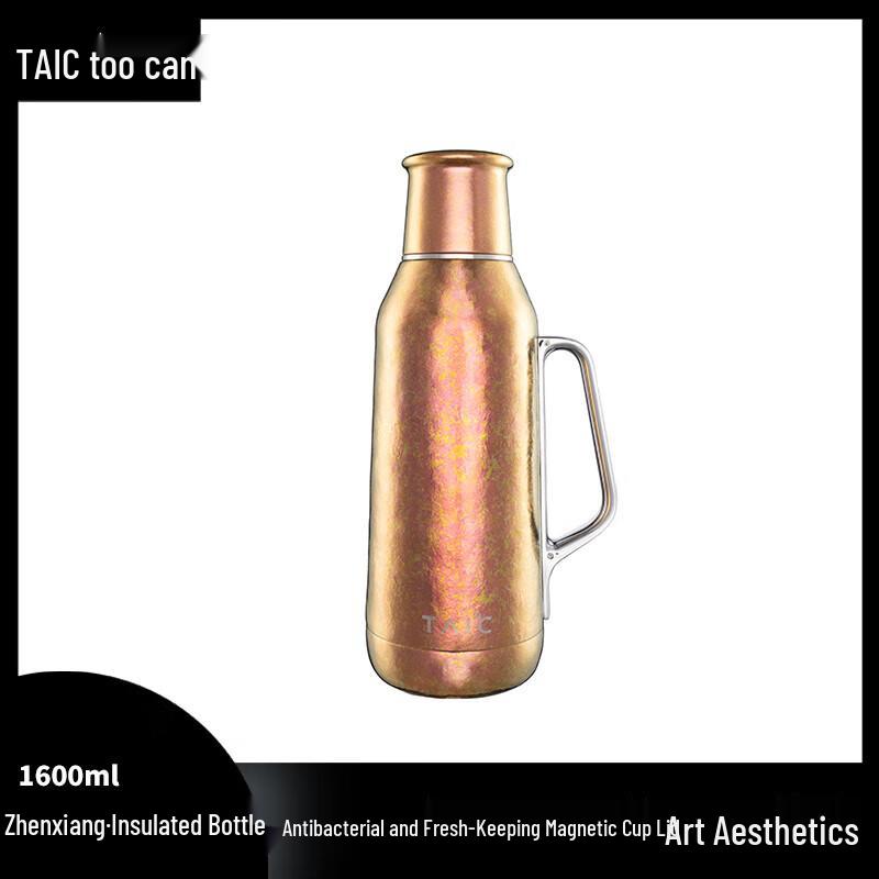 TAIC Вакуумная колба из чистого титана