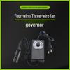 Compact Desktop CPU Fan Speed Controller 220V To DC 3V-12V, 2A, 4-Pin External Power Supply