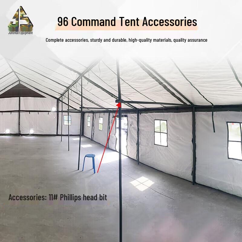 96 Military Tent Cross Head Connector