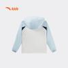 Anta Kids UPF50+ Breathable Sun Protection Jacket
