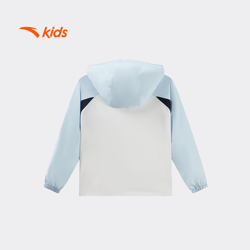 Anta Kids UPF50+ Breathable Sun Protection Jacket