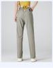 Unisex Quick-Dry Ice Silk Cuffed Pants – Cool, Lightweight, Straight-Leg for Summer