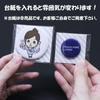 Transparent bag that can neatly fit can [Package Land] badges/57mm/100 pieces/OP30 70×60+30
