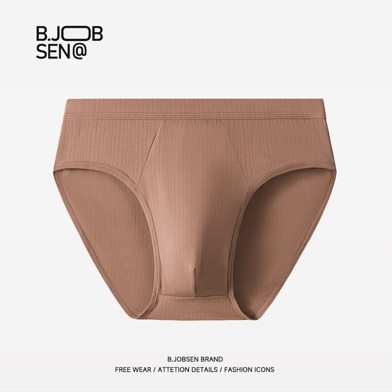 Men's Triangle Underwear Summer Breathable Antibacterial Crotch Large Size Mid Waist Men's Triangle Underwear