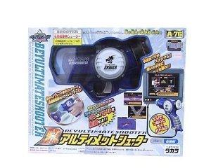 Bakukai Shoot Beyblade 2002 B Ultimate Shooter Blue Right Spin