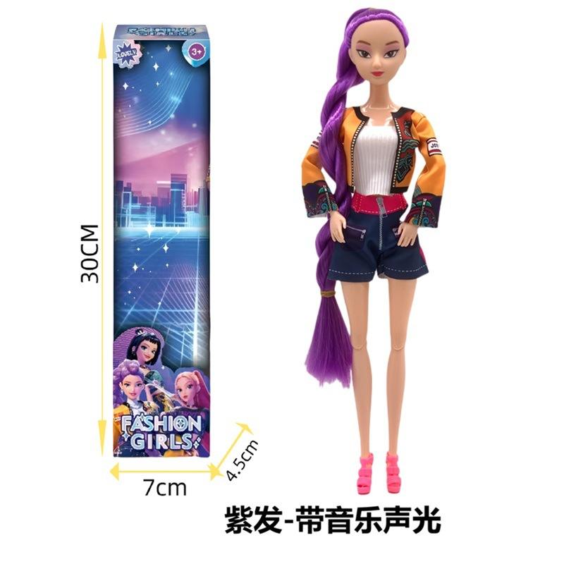 K-POP Dämonenjägerin Mädchengruppe Simulationspuppe Hanliu Mimila Zoe Vinylpuppe Mädchen Neues Spielzeug