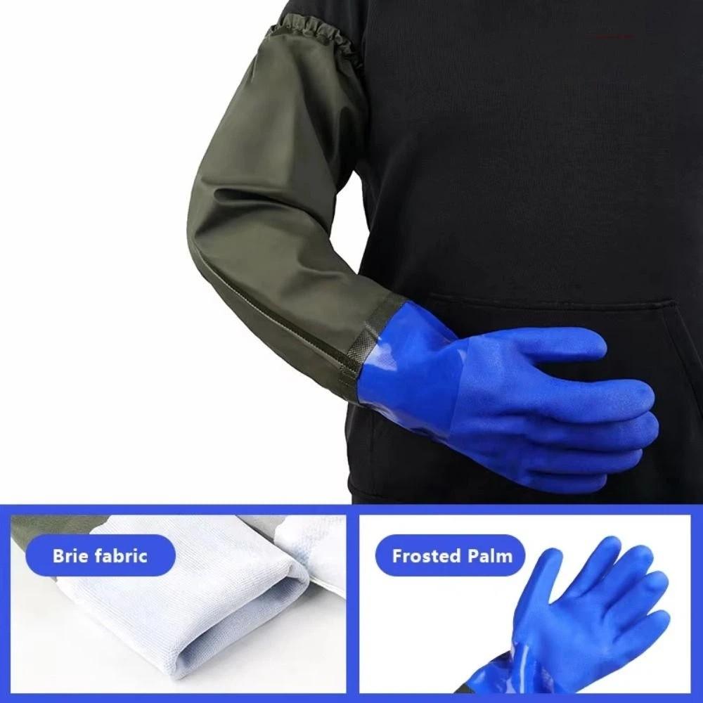 Non-Slip Rubber Work Gloves 70cm Drain Cleaning Gloves Long Rubber Gloves  Drain Cleaning