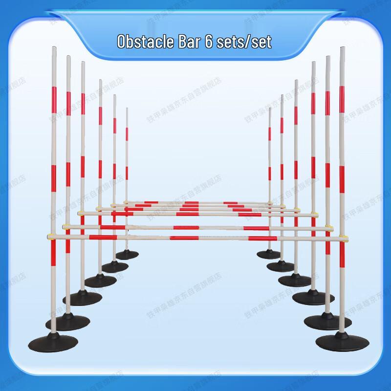 Adjustable Agility Obstacle Training Hurdle Set