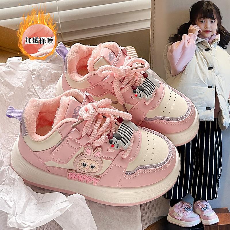 Dziewczęce buty sportowe zimowe aksamitne ciepłe bawełniane buty 2025 nowe dziecięce kreskówkowe buty na deskorolkę buty codzienne dla dzieci średnich i starszych trend