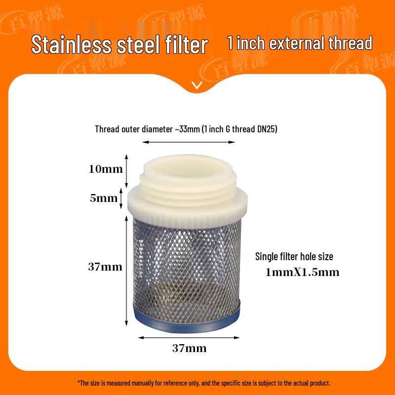 Stainless Steel & Plastic Male Thread Water Intake Filter Screen