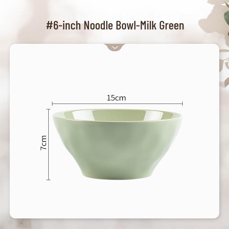 Керамическая суповая миска Yoshida Artisan