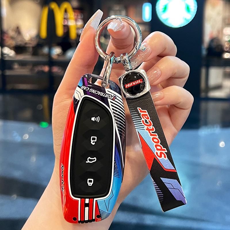 Zinc Alloy Car Key Case Cover For Great Wall Haval H3 H6 H9 H-Dog Owl Dragon Max Protection Key Shell Car Accessorries