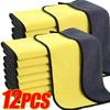 12-1 STuks Verdikte Auto Schoonmaakdoeken Handdoeken Microvezel Super Absorberend Professionele Auto Wassen Drogen Doekpads Schoonmaak Gereedschap