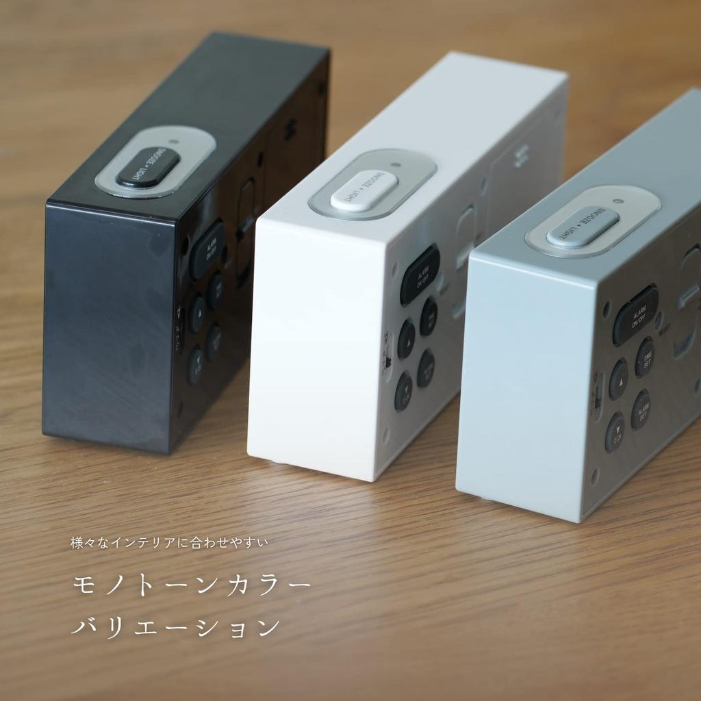 Budzik DEMI Zegar stołowy Prosty cyfrowy budzik Biały Czarny Szary Prostokąt Data Dzień tygodnia Kalendarz Temperatura Alarm Czas Wyświetlacz Podświetlenie