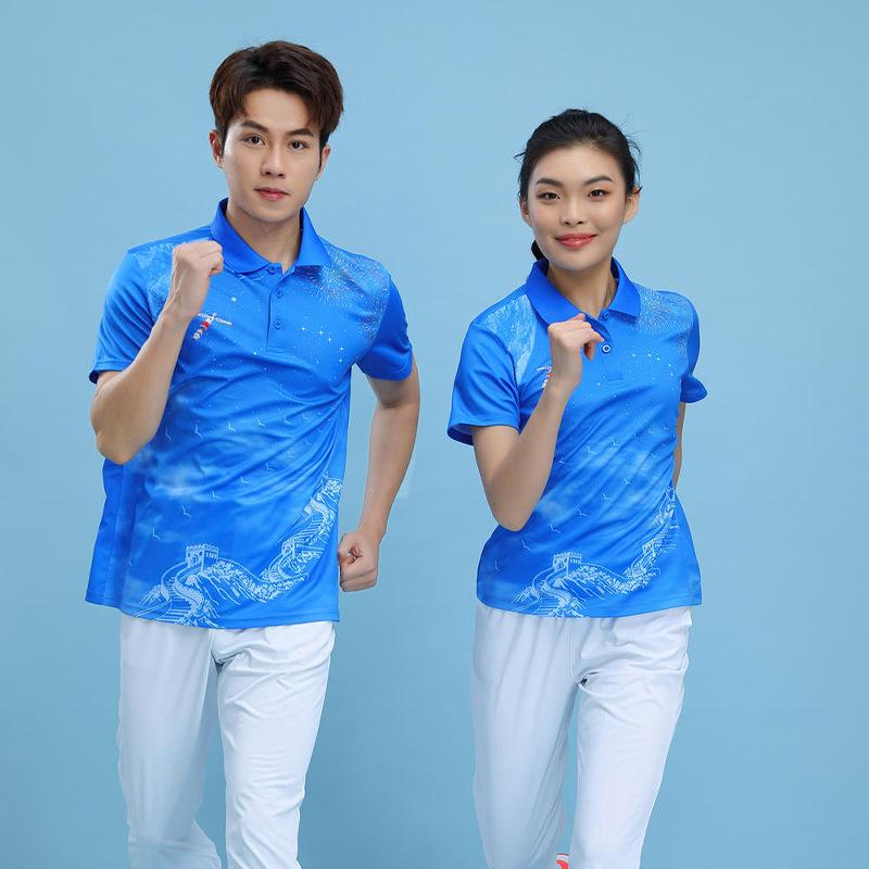Men's & Women's Breathable Sports Polo Shirt & Shorts Set for Badminton, Table Tennis, & Dance