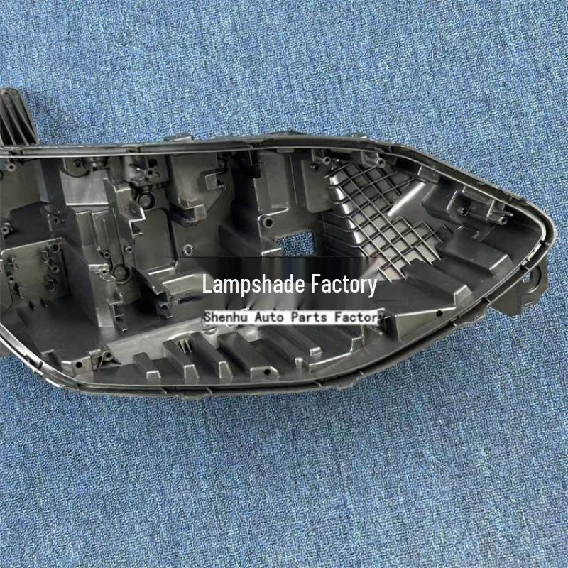 Compatible Rear Base for Leapmotor C11 Front Headlight (2020-2023), Black Plastic Shell