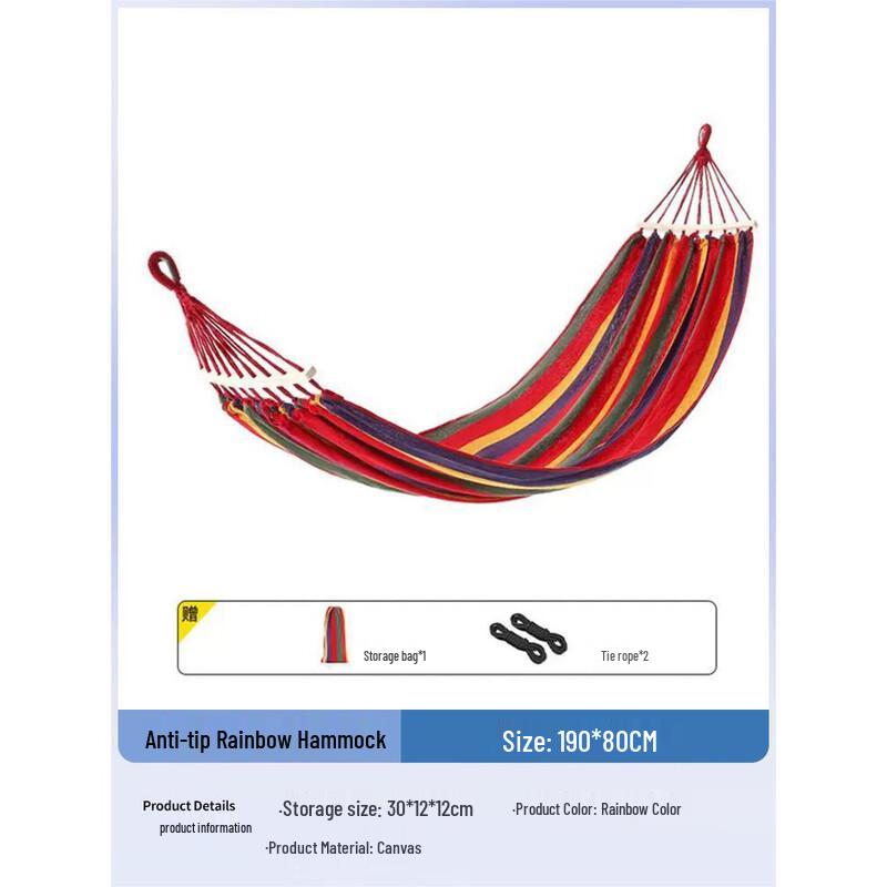 Nufeng Hammock Swing Chair