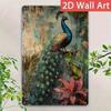 Vintage Metal Peacock Wall Art 30x20cm, Aluminum Feather Sign, Garden Outdoor Decor