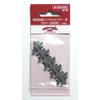 N Gauge 28-188 Short Inter-car Knuckle Couplers Gray