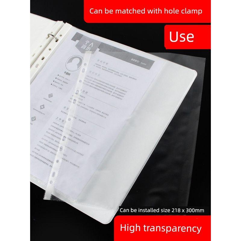 Thickened Plastic Film Multi-Page Protective Sleeve Removable Punch