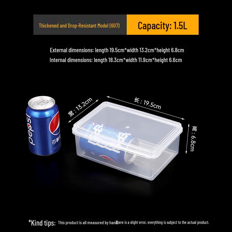 Zhaoran 1.5L Rectangular Food Storage Container