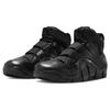 New Nike LeBron 4 Black Anthracite 2023 FJ1597-001