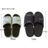Okamura Slippers with Toe Grip Size Gray Comfort, M,