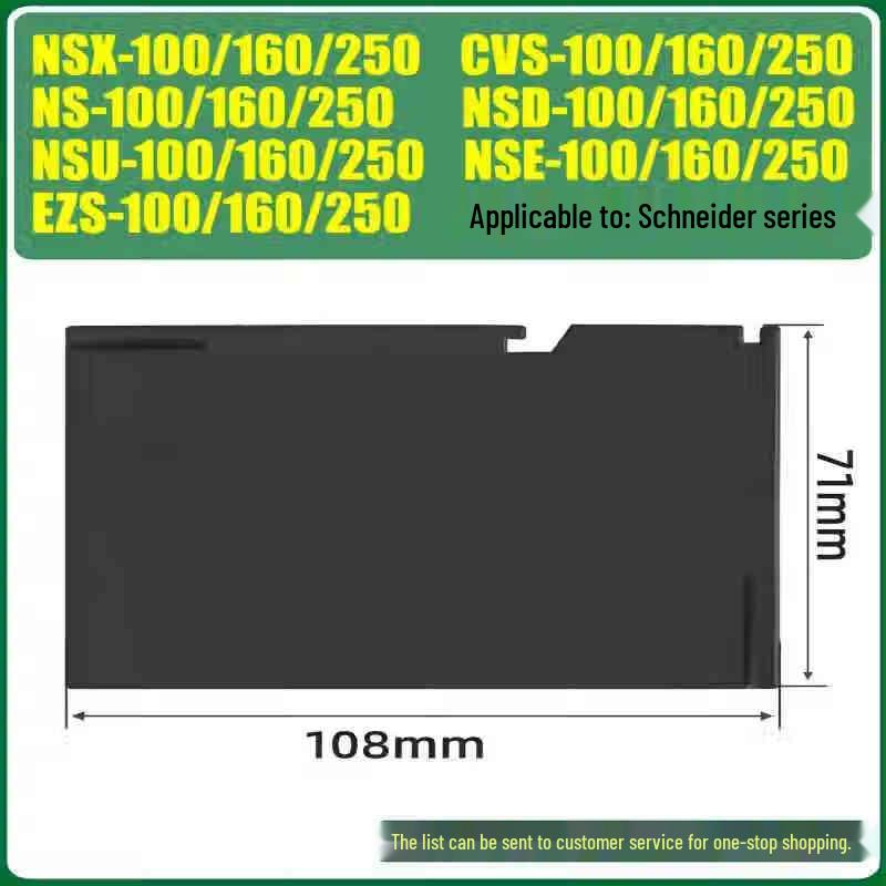 ZhongGe Circuit Breaker Insulation Arc Barrier Plate