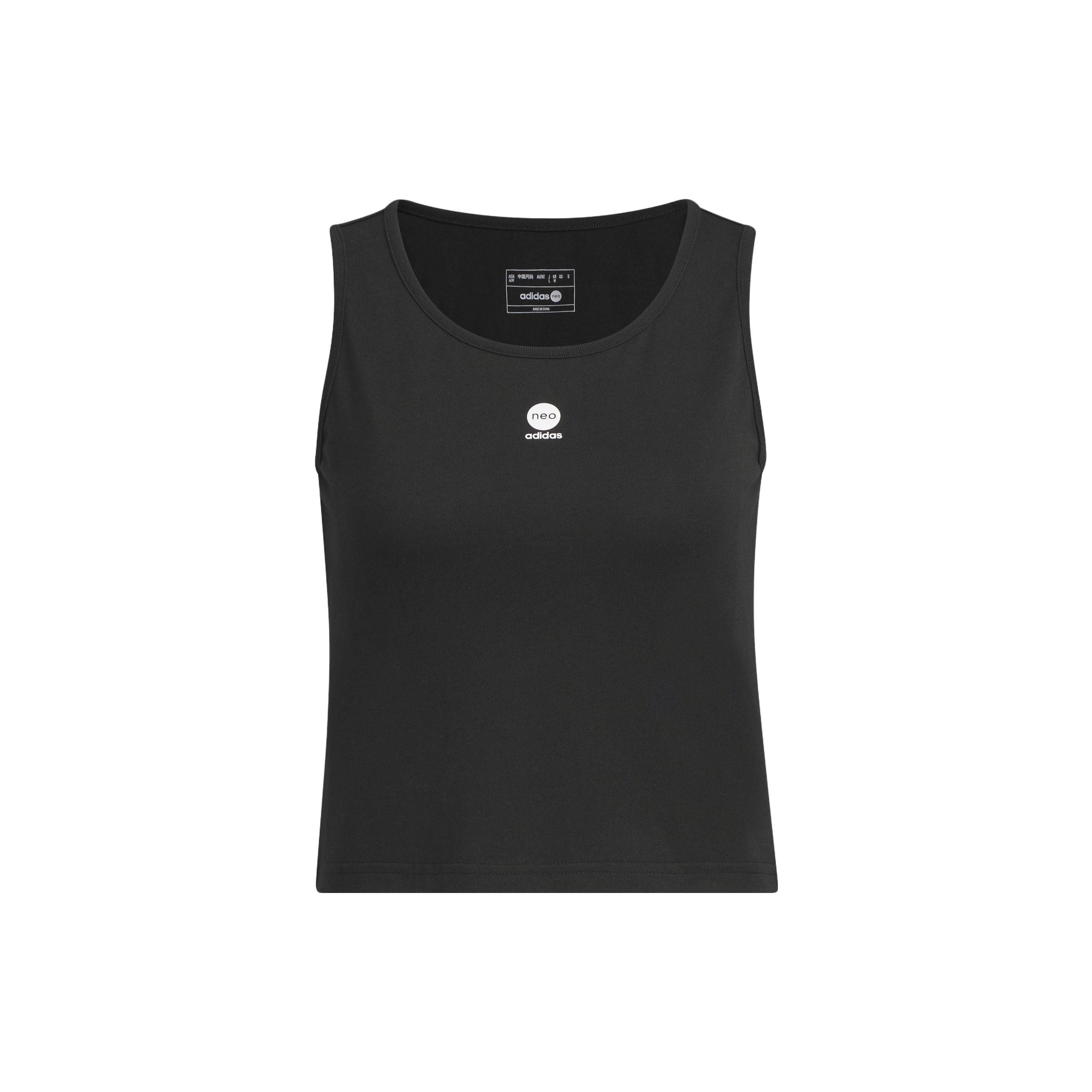 (WMNS) adidas Neo Essentials Tank Black Women s IA5022 S