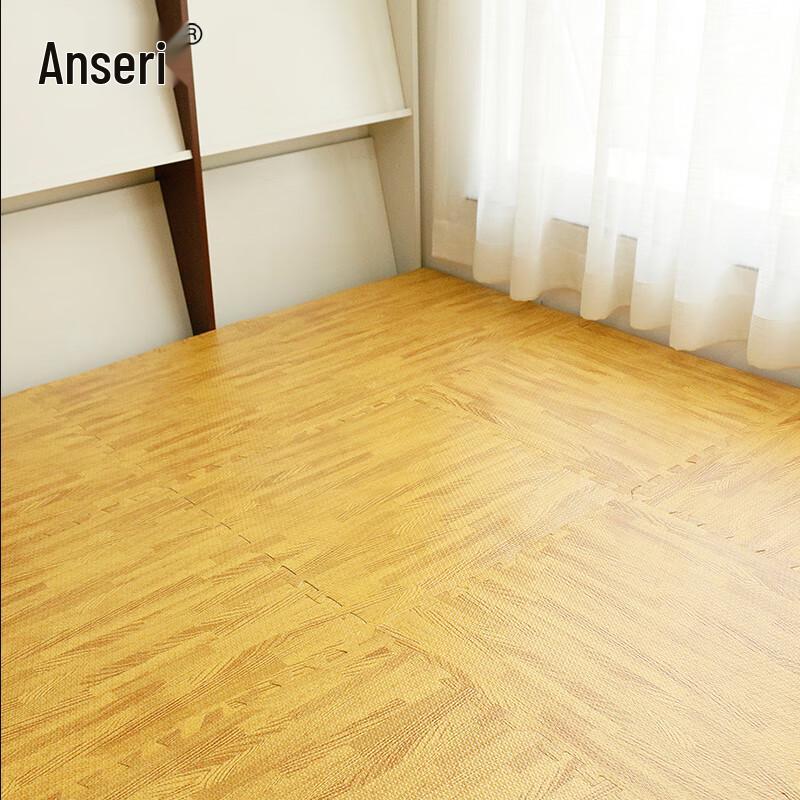 Ansai Rui Yellow Wood Grain Foam Interlocking Mat