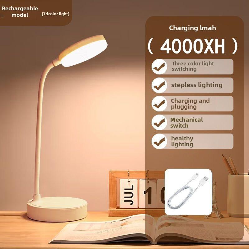 

Светодиодная настольная лампа с технологией Eye-Care, перезаряжаемая, с регулировкой яркости, идеально подходит для чтения студентами, питание от USB, функция ночника 4000XH белый