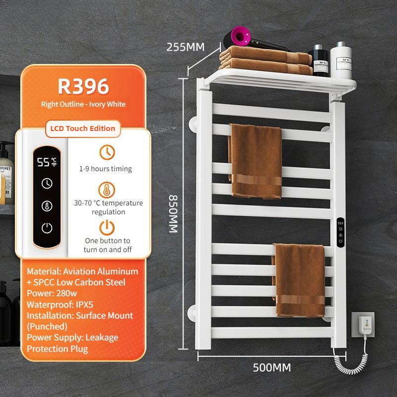 Intelligent Electric Towel Rack Bathroom Constant Temperature Electric Heating Towel Drying Rack Household Towel Storage Rack