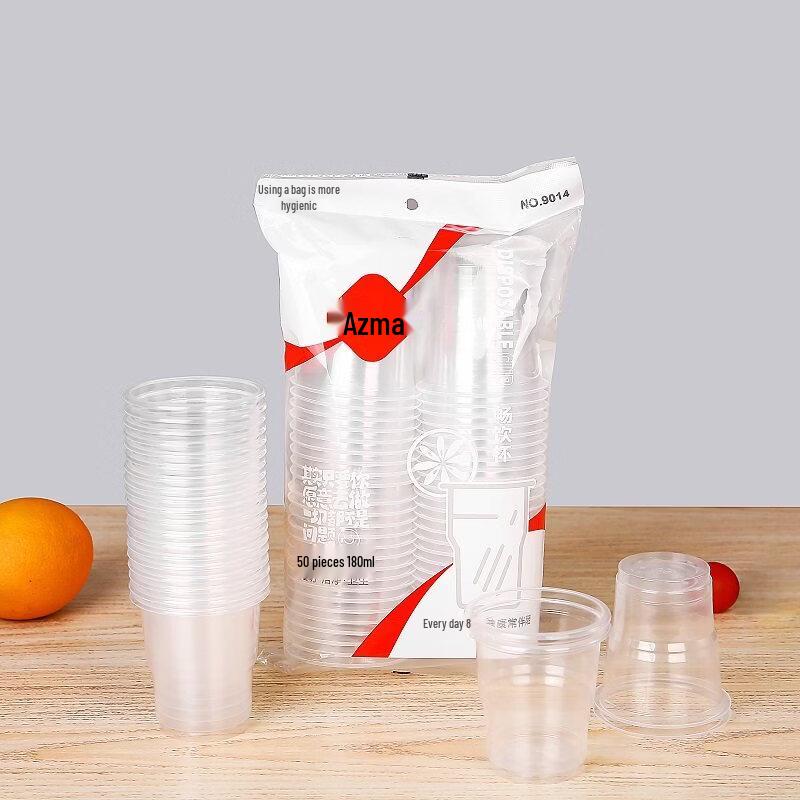ZISIZ Disposable Plastic Cups