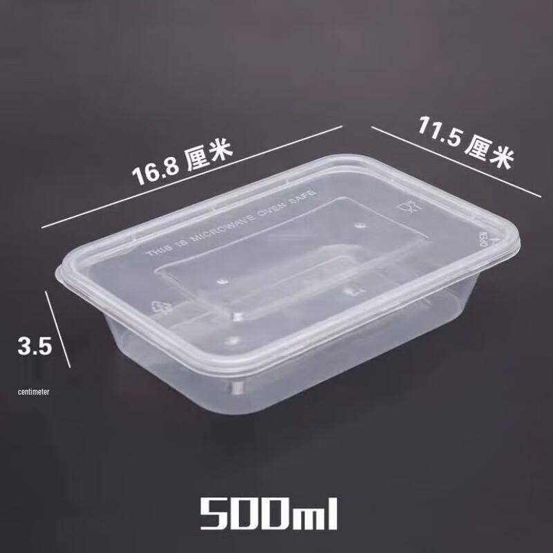 

HORNED PANSY Disposable PP Food Takeaway Boxes with Lids