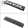 Car  LED Front Badge Light Emblem Auto Decal For Great Wall GWM Haval Dargo 2021 2022 2023 Dargo X Haval Jolion 2021 2022 2023