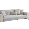 Jacquard Waterproof Chenille Sofa Cushion, Universal for All Seasons, New Anti-slip High-end Sofa Cover Cover Cloth