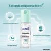 Blue Moon Natural Rosemary No-Rinse Antibacterial Hand Sanitizer