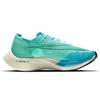 Nike Pantofi de sport pentru bărbați ZoomX Vaporfly NEXT% 2 Aurora Green Albastru clor-Albastru pal-Ivory CU4111-300