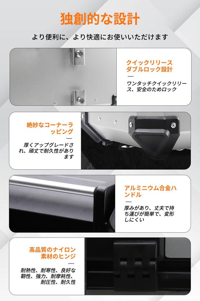 DODOGOD Motorcycle Rear Rear Top Square Large Key Comes with 2 Easy To Comes with Mounting Security Compatible with Box, Box, Case, [Aluminum