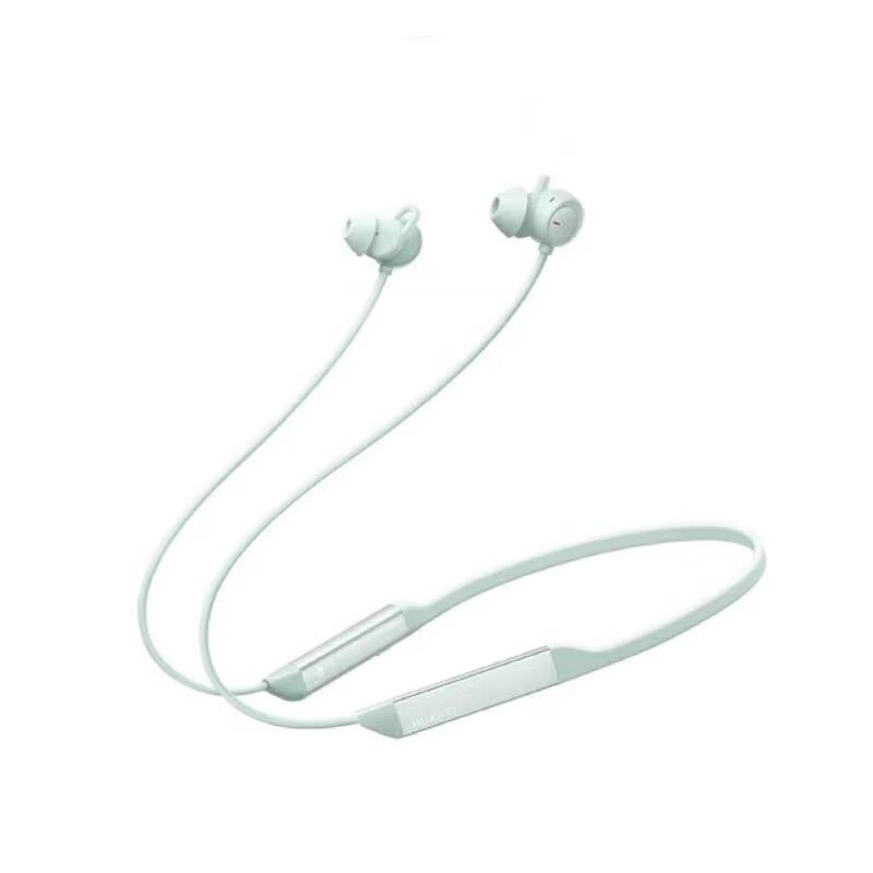 Huawei FreeLace Pro 2 Bluetooth Neckband Earphones