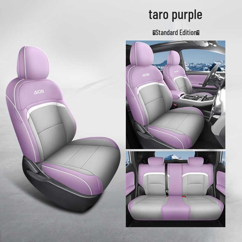 Car Seat Cushion for GAC AION Y Plus - All-Season Universal Full Coverage