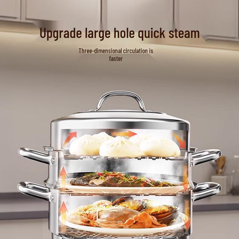 Guofeng 34CM Two-Layer 304 Stainless Steel Steamer